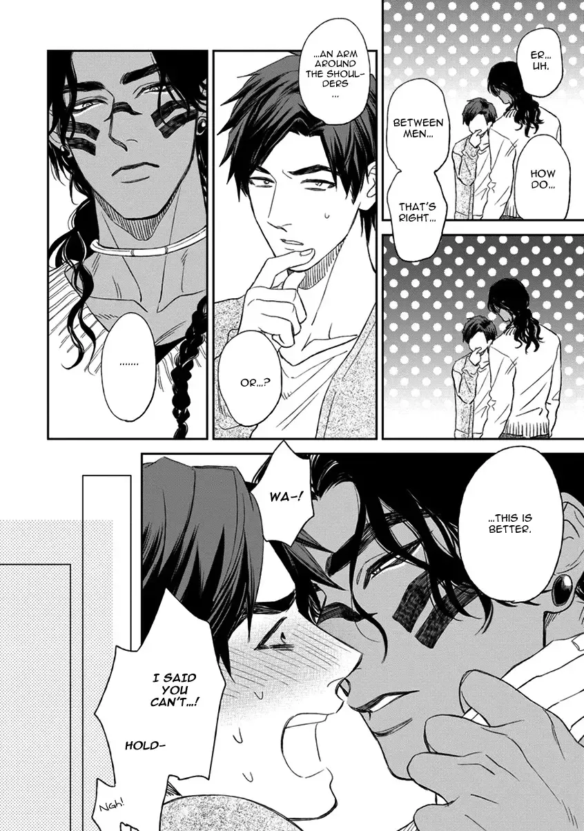 [Enzou] Mother's Spirit Fhentai - Page 90