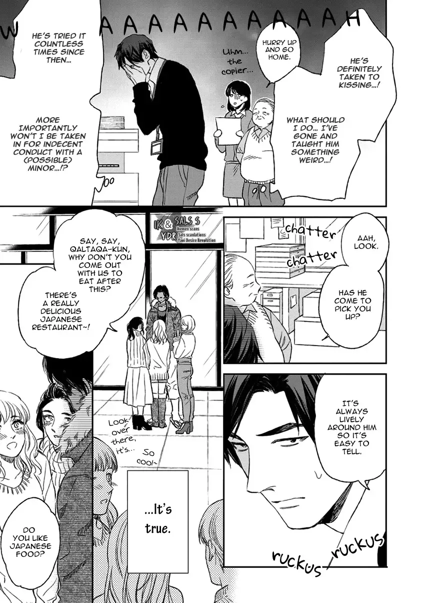 [Enzou] Mother's Spirit Fhentai - Page 91