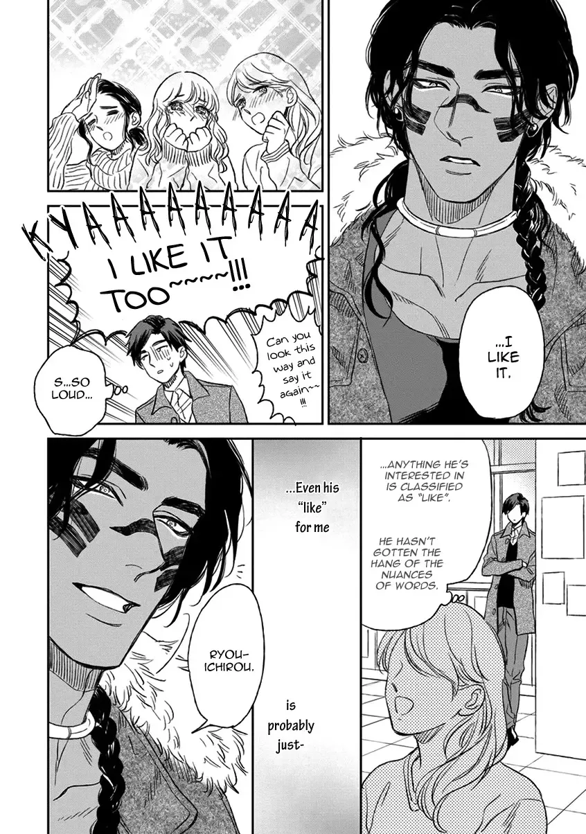 [Enzou] Mother's Spirit Fhentai - Page 92