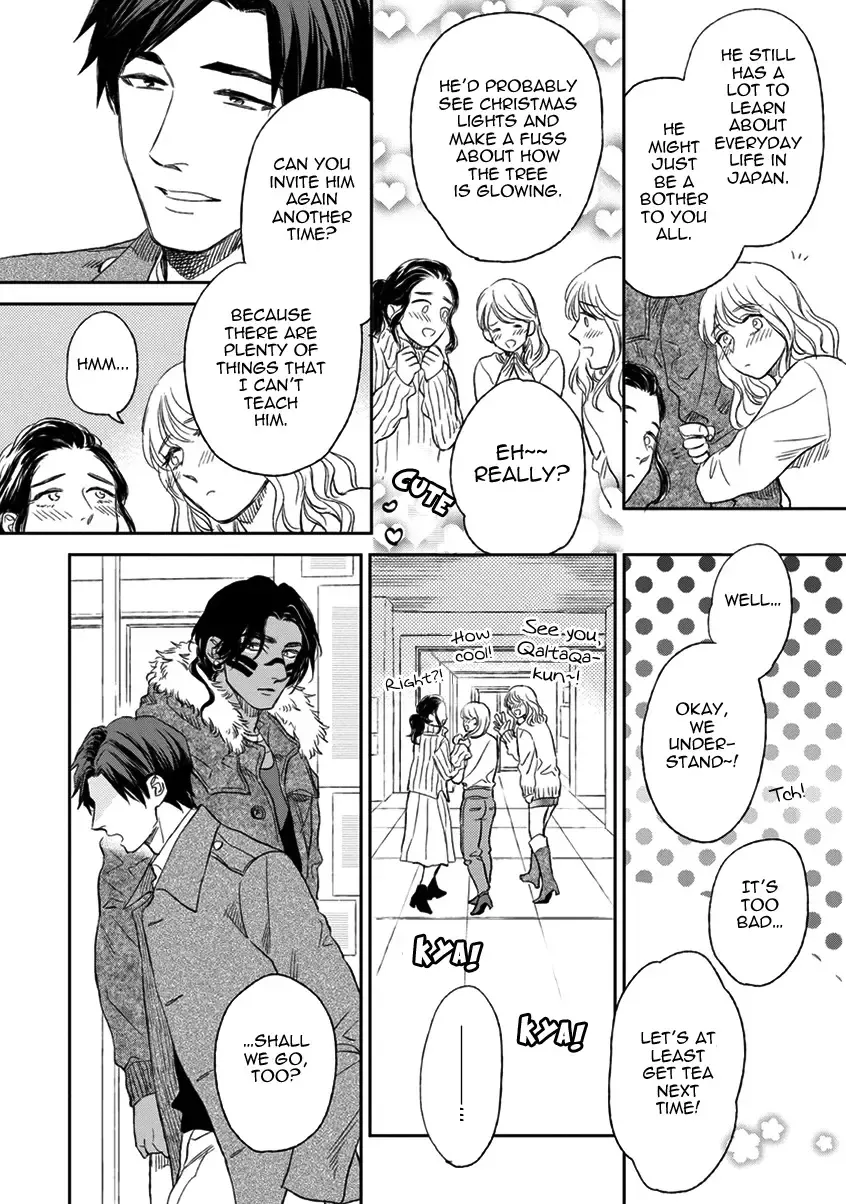 [Enzou] Mother's Spirit Fhentai - Page 94