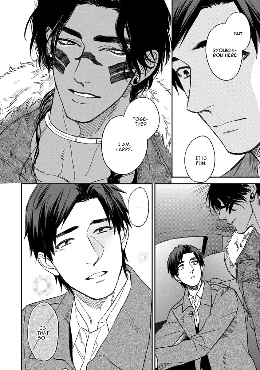 [Enzou] Mother's Spirit Fhentai - Page 96