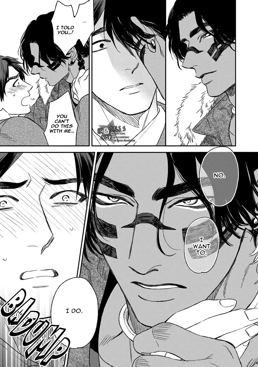 [Enzou] Mother's Spirit Fhentai - Page 97