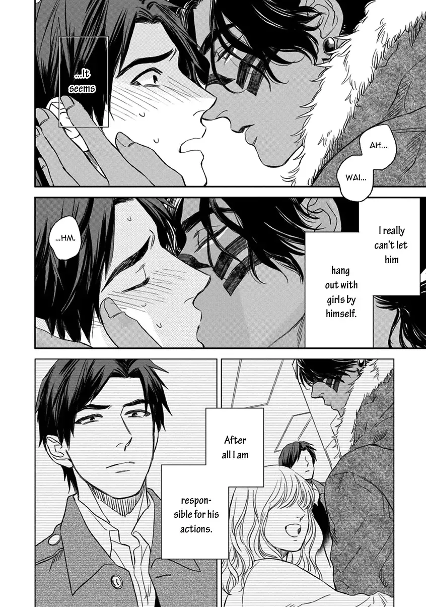 [Enzou] Mother's Spirit Fhentai - Page 98