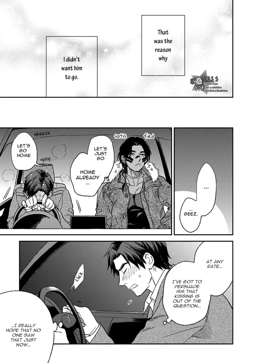 [Enzou] Mother's Spirit Fhentai - Page 99