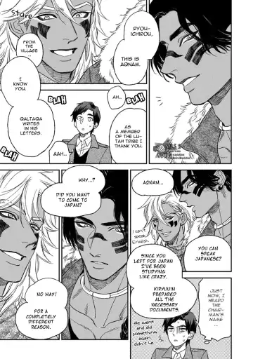 [Enzou] Mother's Spirit Fhentai - Page 103