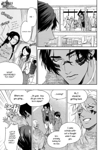 [Enzou] Mother's Spirit Fhentai - Page 107