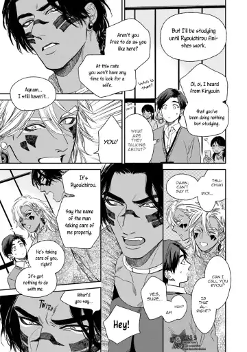 [Enzou] Mother's Spirit Fhentai - Page 111