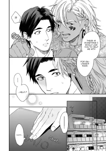 [Enzou] Mother's Spirit Fhentai - Page 114