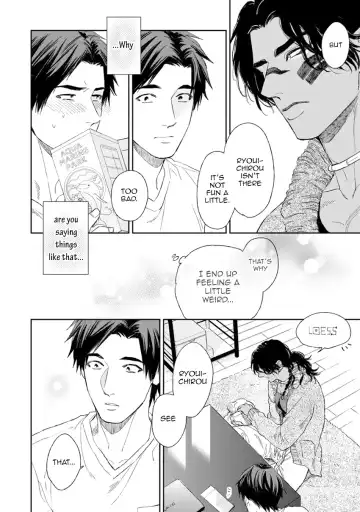 [Enzou] Mother's Spirit Fhentai - Page 120