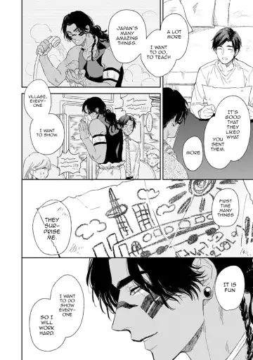 [Enzou] Mother's Spirit Fhentai - Page 122