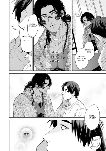 [Enzou] Mother's Spirit Fhentai - Page 124