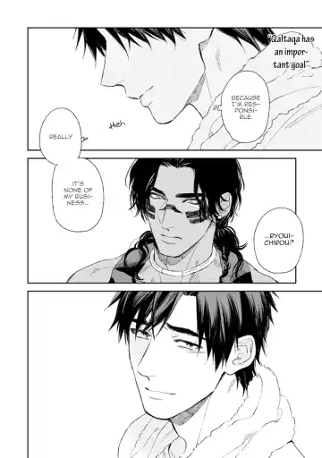 [Enzou] Mother's Spirit Fhentai - Page 128