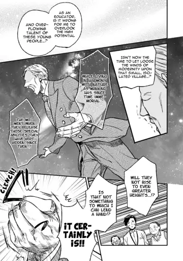 [Enzou] Mother's Spirit Fhentai - Page 13
