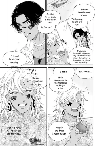 [Enzou] Mother's Spirit Fhentai - Page 131