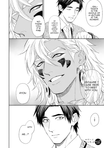 [Enzou] Mother's Spirit Fhentai - Page 136