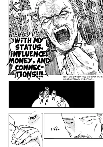 [Enzou] Mother's Spirit Fhentai - Page 14