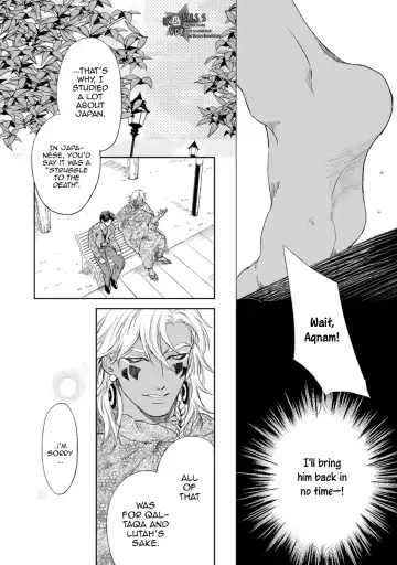 [Enzou] Mother's Spirit Fhentai - Page 140