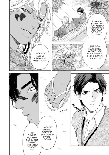 [Enzou] Mother's Spirit Fhentai - Page 144