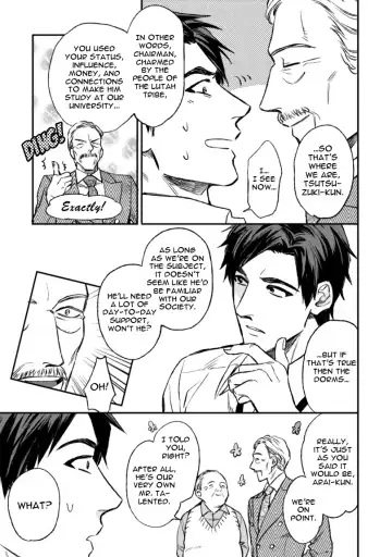 [Enzou] Mother's Spirit Fhentai - Page 15