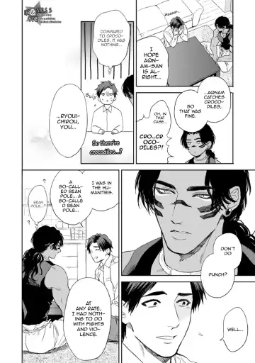 [Enzou] Mother's Spirit Fhentai - Page 158