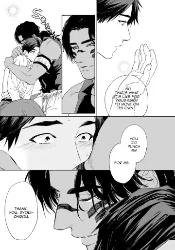 [Enzou] Mother's Spirit Fhentai - Page 159