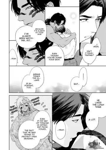 [Enzou] Mother's Spirit Fhentai - Page 160