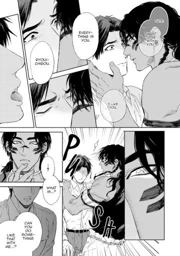 [Enzou] Mother's Spirit Fhentai - Page 163