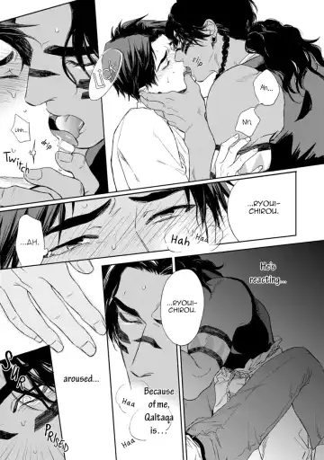 [Enzou] Mother's Spirit Fhentai - Page 165