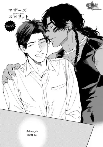 [Enzou] Mother's Spirit Fhentai - Page 167