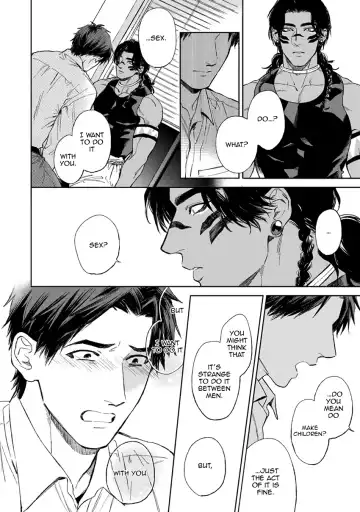 [Enzou] Mother's Spirit Fhentai - Page 168