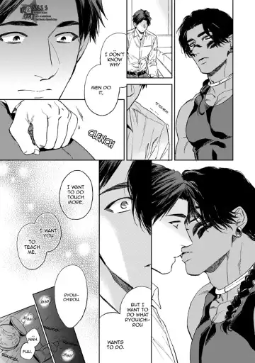 [Enzou] Mother's Spirit Fhentai - Page 169