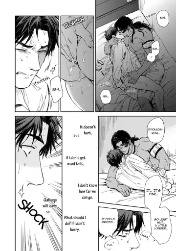 [Enzou] Mother's Spirit Fhentai - Page 170