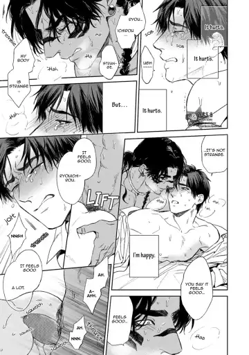 [Enzou] Mother's Spirit Fhentai - Page 173