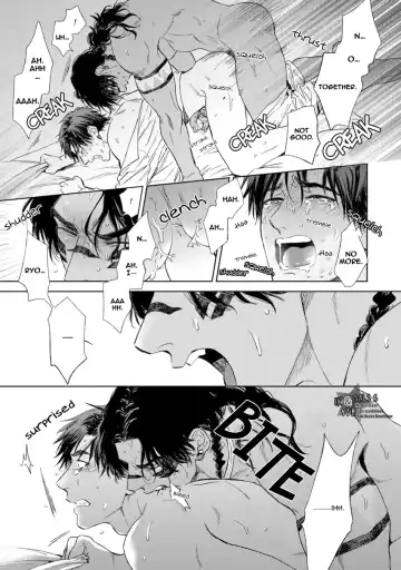 [Enzou] Mother's Spirit Fhentai - Page 175