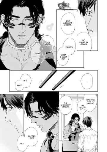 [Enzou] Mother's Spirit Fhentai - Page 179