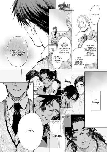 [Enzou] Mother's Spirit Fhentai - Page 181