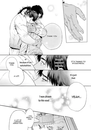 [Enzou] Mother's Spirit Fhentai - Page 184