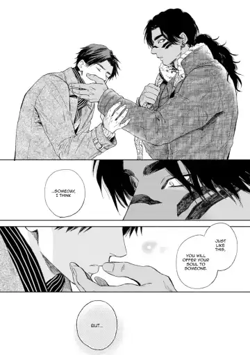 [Enzou] Mother's Spirit Fhentai - Page 188