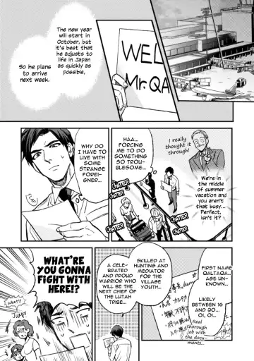 [Enzou] Mother's Spirit Fhentai - Page 19