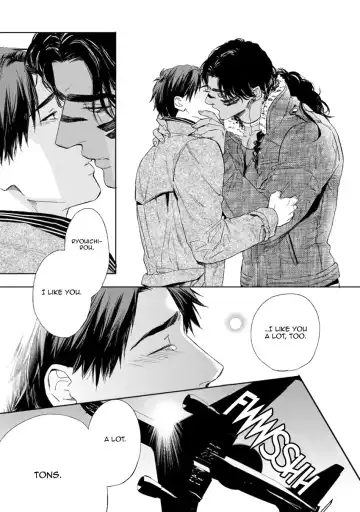 [Enzou] Mother's Spirit Fhentai - Page 190