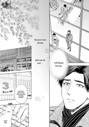 [Enzou] Mother's Spirit Fhentai - Page 191