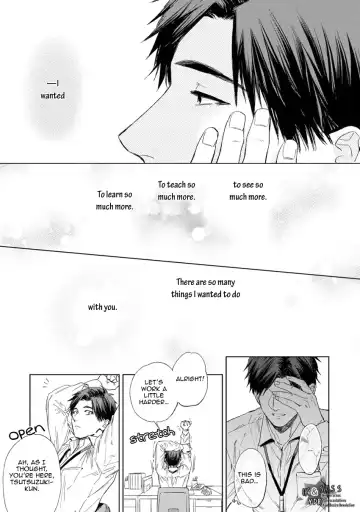 [Enzou] Mother's Spirit Fhentai - Page 193