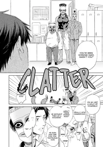 [Enzou] Mother's Spirit Fhentai - Page 194