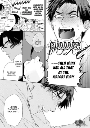 [Enzou] Mother's Spirit Fhentai - Page 197