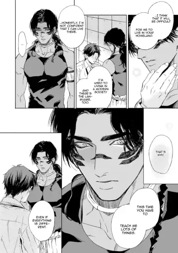 [Enzou] Mother's Spirit Fhentai - Page 202