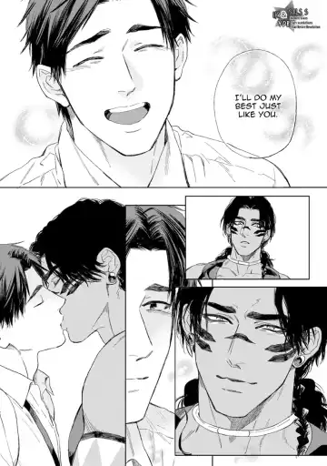 [Enzou] Mother's Spirit Fhentai - Page 203