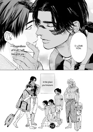 [Enzou] Mother's Spirit Fhentai - Page 206