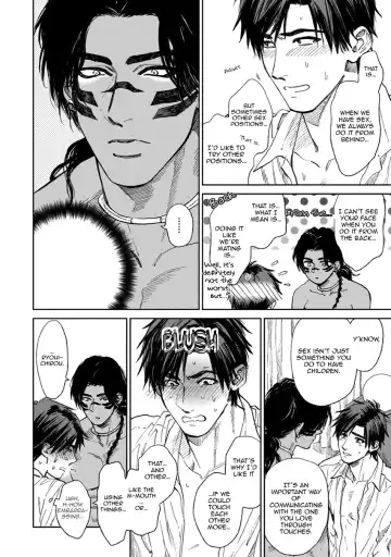 [Enzou] Mother's Spirit Fhentai - Page 208