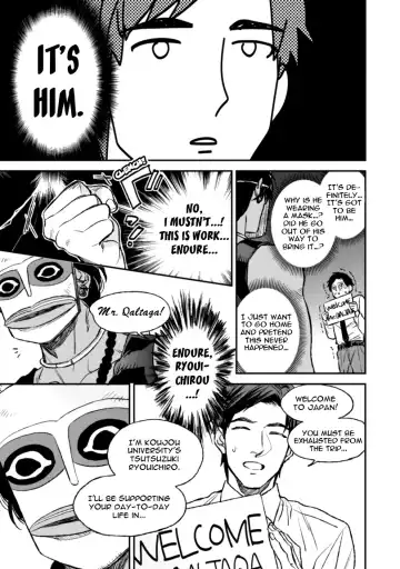 [Enzou] Mother's Spirit Fhentai - Page 21