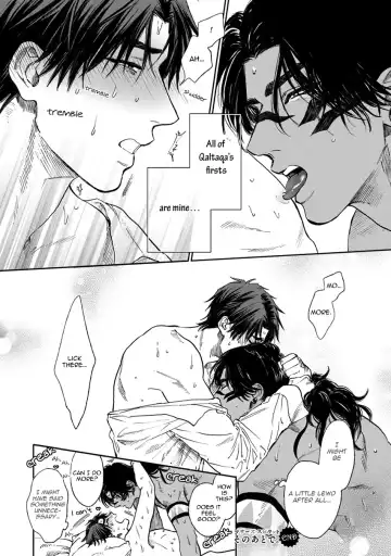 [Enzou] Mother's Spirit Fhentai - Page 210